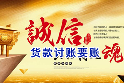 法院强制执行还钱途径探讨