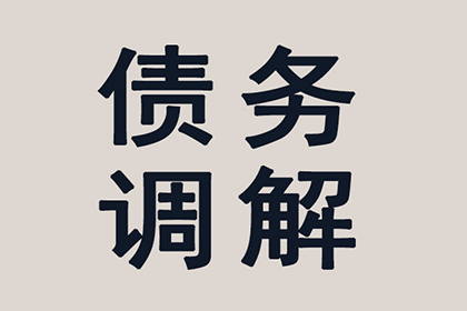 逾期债务转化诈骗罪之强制执行策略